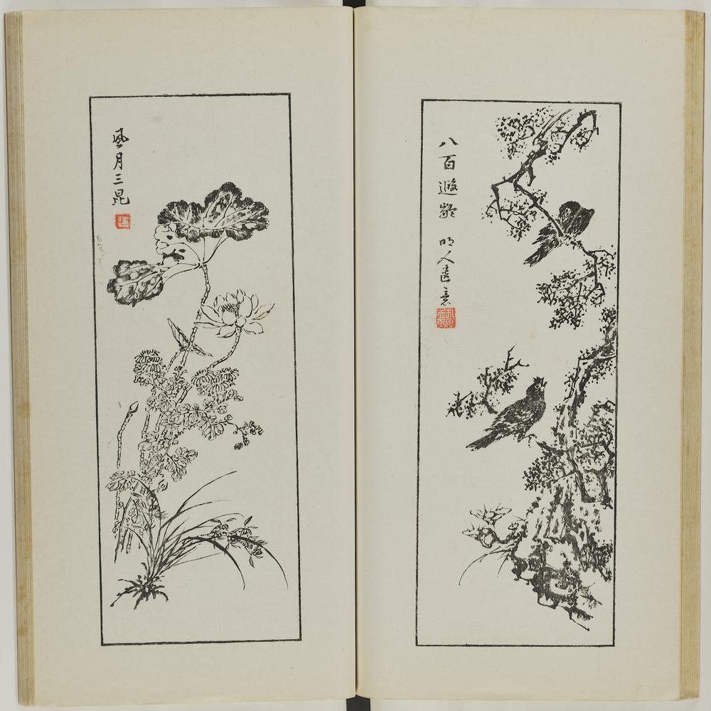 图片[33]-illustrated book; print BM-1937-0422-0.1.3-China Archive
